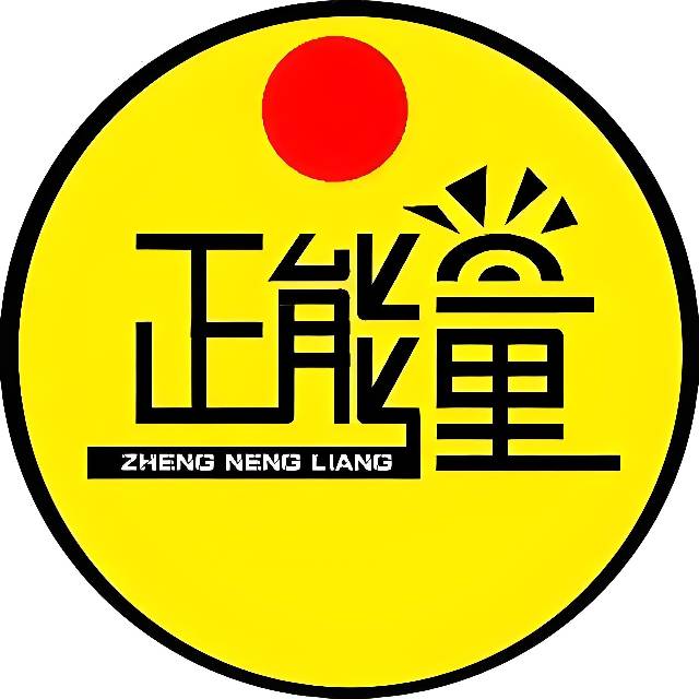 午读Ｉ请珍惜爱为你做饭的人！