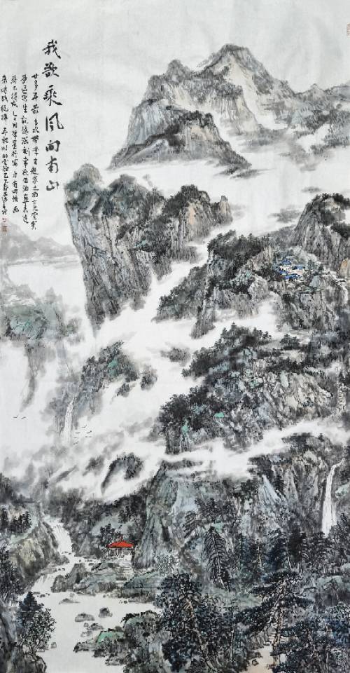 王远奎：国画《我欲乘风向南山》