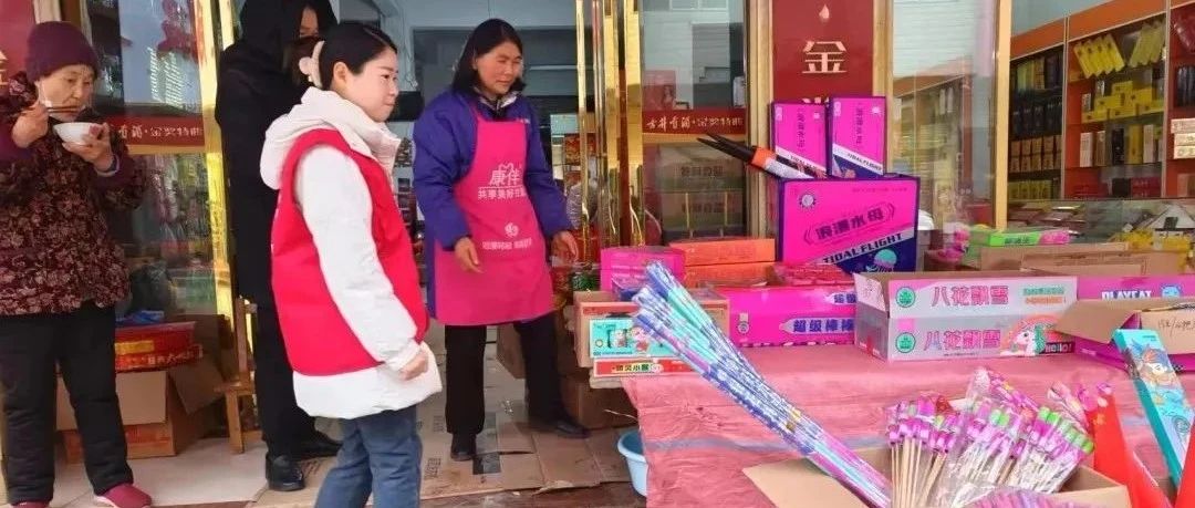 张正旭：【霍邱年味文化】年集