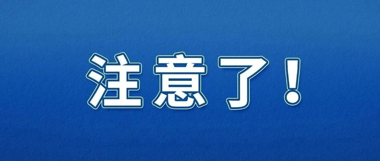 疼疼疼！脚后跟总是开裂？当心与这些疾病有关