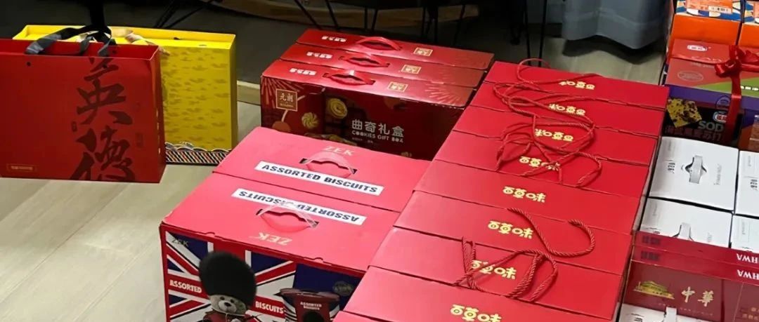 夜读：不管关系多好，过年去亲戚家，也别干这5件事，太遭人嫌弃！