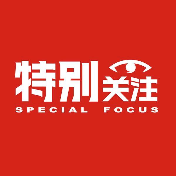 刚刚发布！六安电动车主注意！